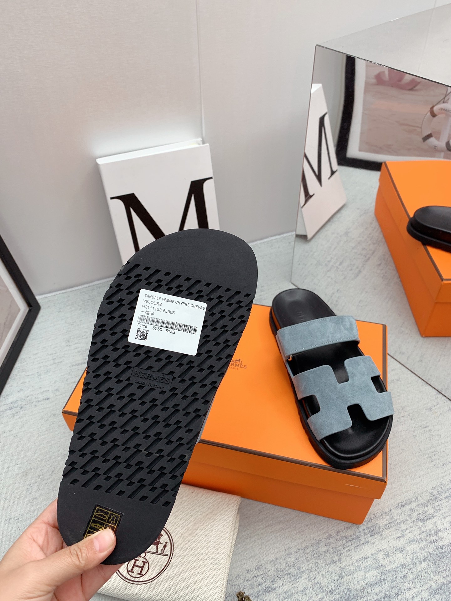 H**me5 Chypre Sandal Light Blue For Men