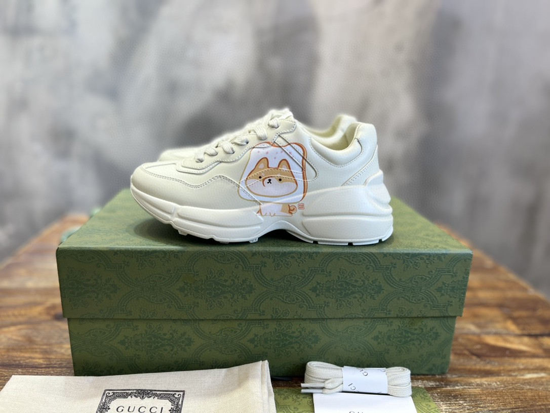 Gvc*1 Rhyton Sneaker With Animal Print White For Men