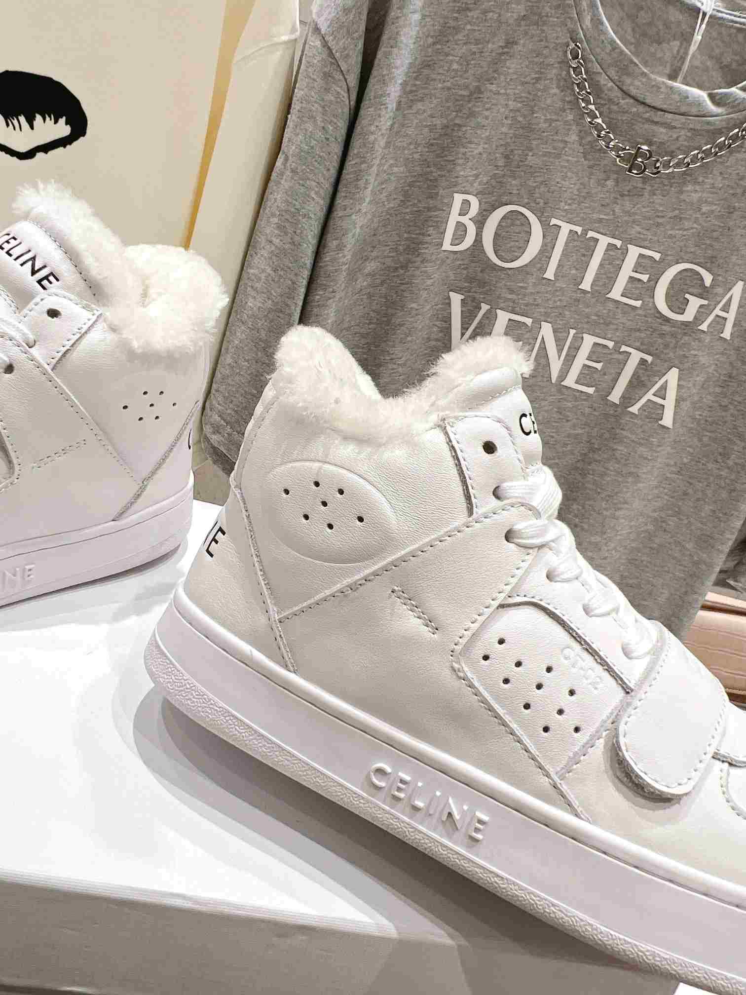 Ce1i*e Block Sneakers With Wedge Outsole With Fur White For Women
