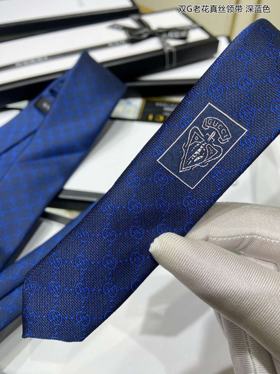 Gvc*1 Pattern Silk Tie Navy Blue For Men