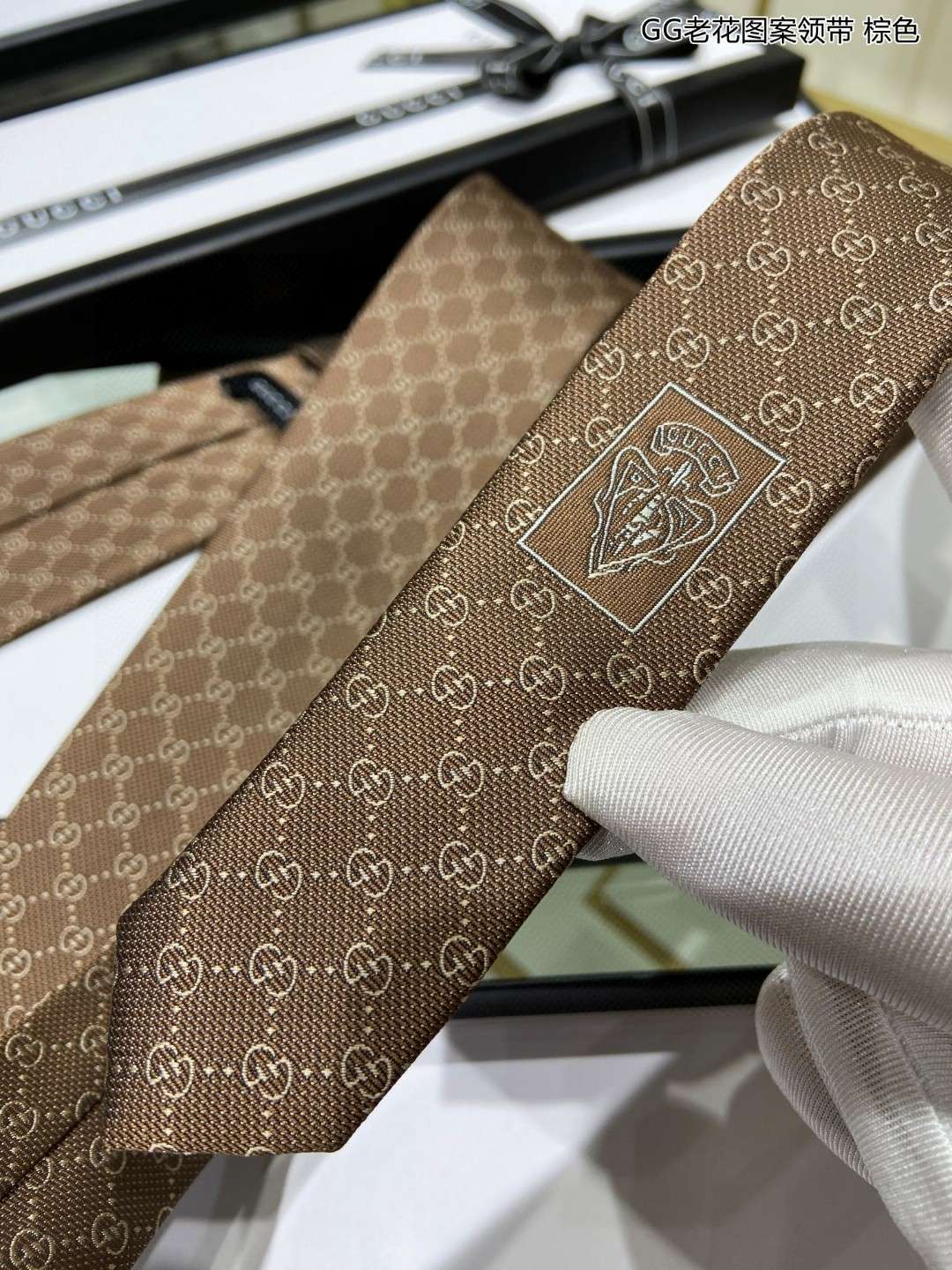Gvc*1 Pattern Silk Tie Brown For Men