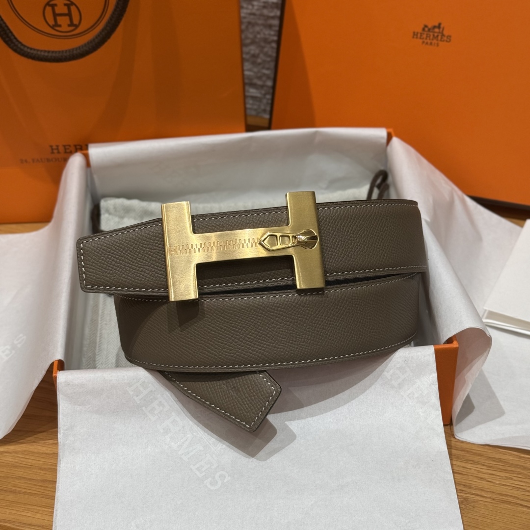 H**me5 “H-Zip” 38mm Reversible Belt Taupe & Black