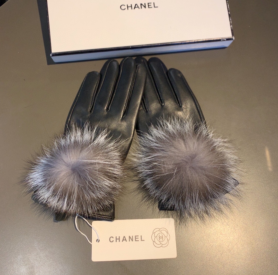 Ch**el Gloves In Black